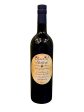 Italian Herbs of Naples Balsamic Vinegar Online now