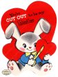 PDXC24256a -- Valentine Rabbit For Sale